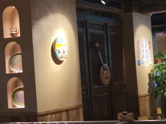 -清真有奴思烤肉坊(酒泉路店)