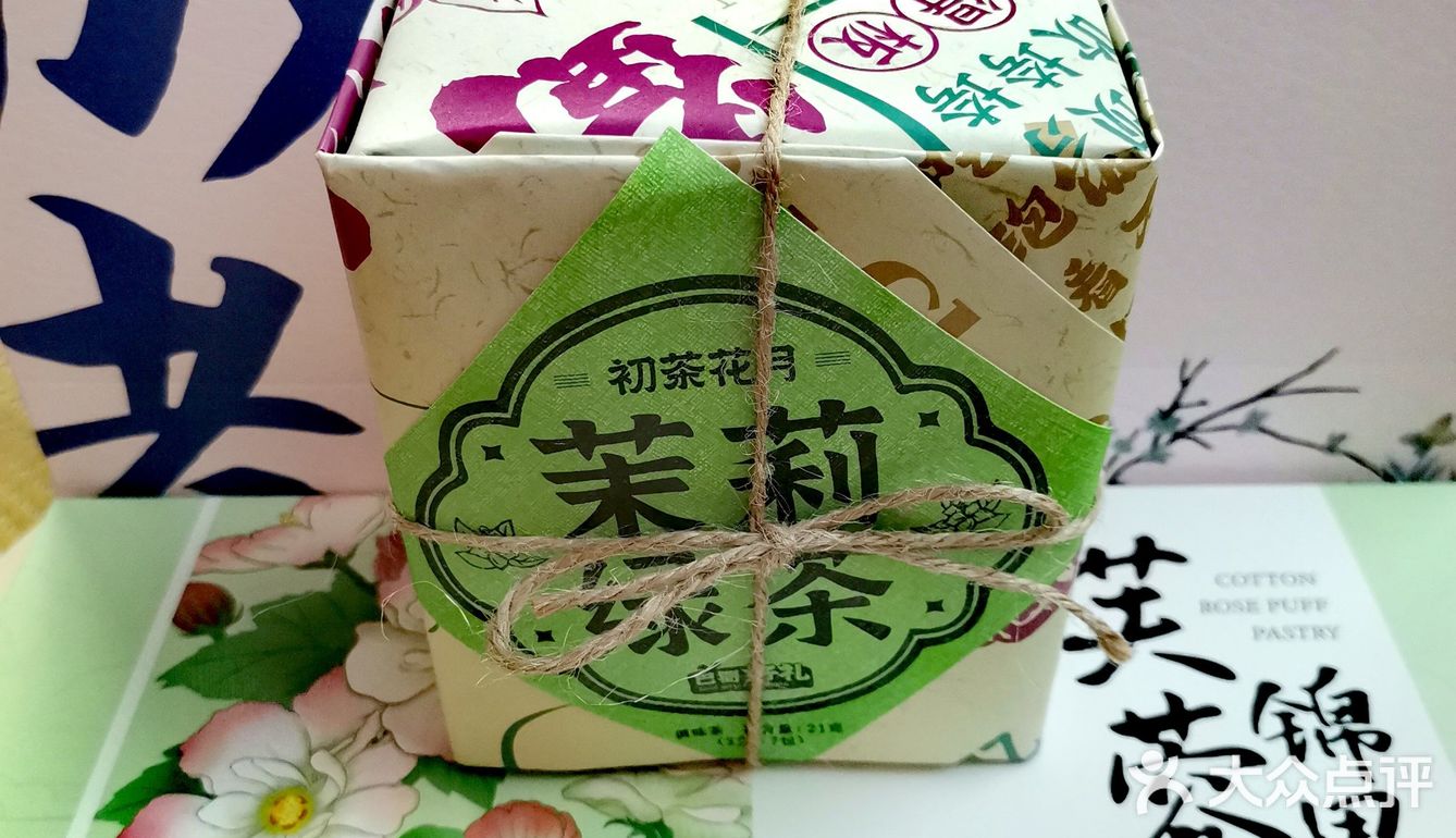 奶茶界伴手礼｜好吃的特产带回家！！