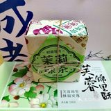 奶茶界伴手礼｜好吃的特产带回家！！
