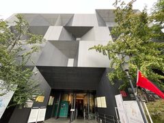 -南京书画院金陵美术馆