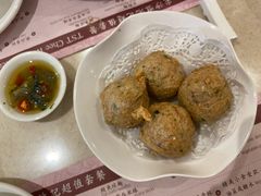 炸鯪魚球-池记(尖沙咀店)