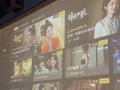 -立里春天印象·影院足疗轻养SPA(二十四城店)