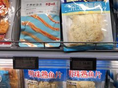 -七鲜超市(通州ONE店)