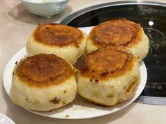 牛肉煎包-洪长兴(广西北路店)
