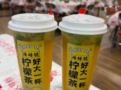 -辣螃铠盆盆蟹大排档(海昌店)