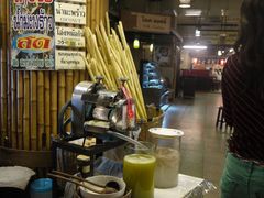 -尚泰清迈机场购物中心