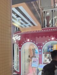 -meland亲子乐园•派对•研学(宁波华润万象城店)