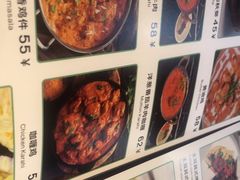 -木尔坦·Multan巴基斯坦清真餐厅halal(大智嘉园店)