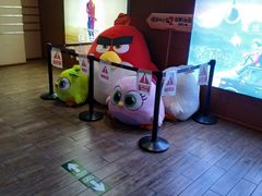 -保利国际影城(北京缤纷城店)