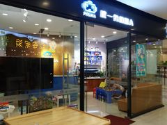 -沈阳百联购物中心(青年大街店)