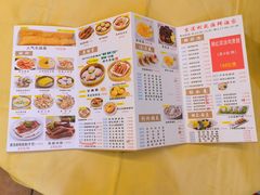 -吉莲利苑海鲜酒家(珠海拱北28年老字号店)