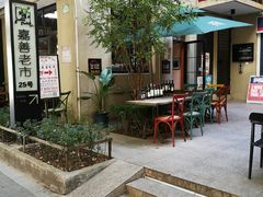 -嘉善老市