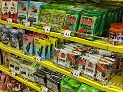 -咻啵翔翔零食基地(万达广场店)