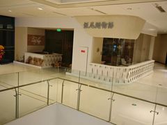 -LuOne凯德晶萃广场(徐家汇路店)