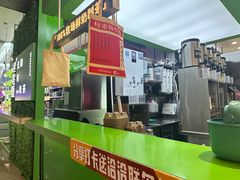-迷客夏Milksha(无锡苏宁店)