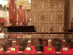 -北京中国大饭店