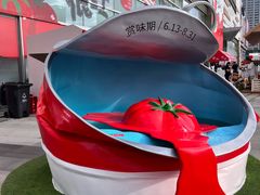 -沈阳铁西万象汇