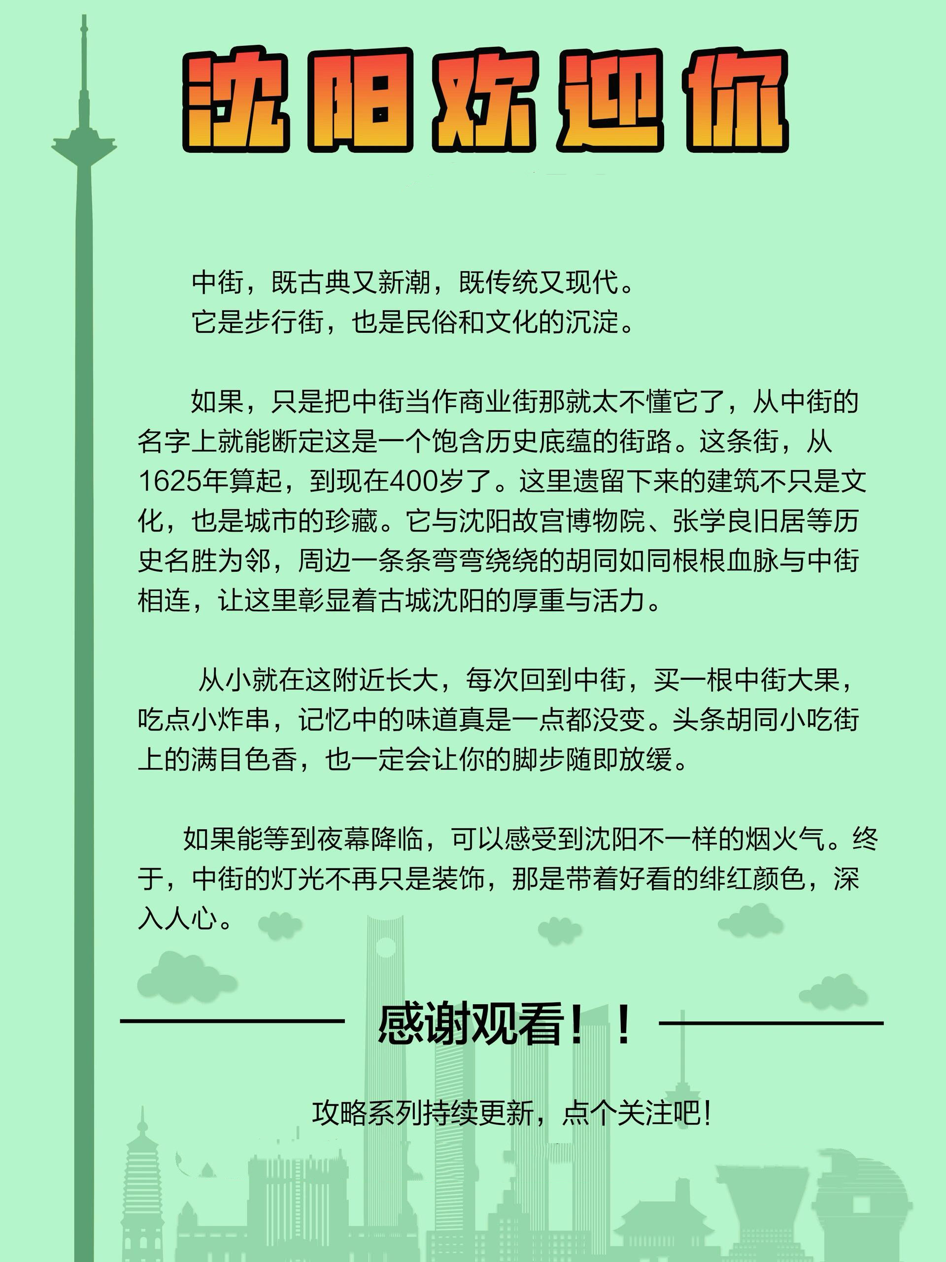 https://qcloud.dpfile.com/pc/IKMP9OHtxQVCB5syjxyjXdJRN6OfE4xdcAjKTD4QnHf_gZwmC3yN2tx-SNzpPkUqY0q73sB2DyQcgmKUxZFQtw.jpg