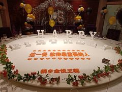 -隆聚时令海鲜(一舟店)