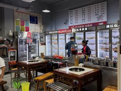 -满江红串串香(七道堰街店)