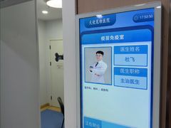 -天使宠物医院·犬猫分诊(彩虹店)