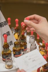 -香遇沙龙香水·调香·团建