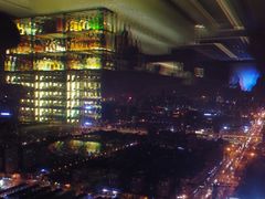 -瑞吉吧 The St·Regis Bar(长沙瑞吉酒店)