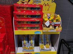 -85度C(上海茶陵北路店)