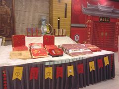 -西安饭庄(立丰国际店)