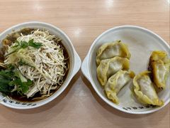 -蒋家桥饺面店(四望亭路店)