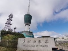 -梧桐山风景名胜区