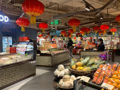 -city'super超·生活(国金中心商场店)