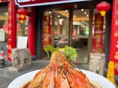 -江南粥家庄(宁国路店)