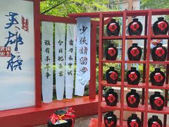 -刘伯温故里景区百丈漈