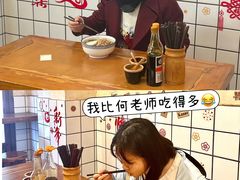 -矮子粉店1985·长沙米粉(湘春路店)