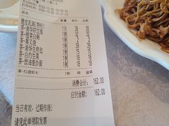 -新南华大酒店(长寿店)