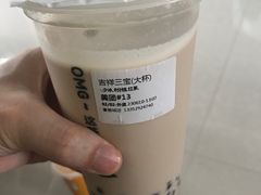 -大卡司DAKASI(连城新天地店)