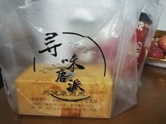-寻味唐派·牛奶手撕面包(府前街店)