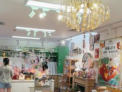 -100家灵感仓库·DIY团建(什刹海店)