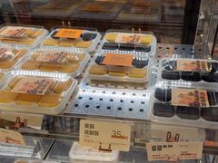 -黄远堂凤梨酥·伴手礼(中山路六店)