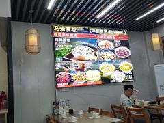 -马姐菜饭馆