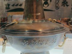 -成都你六姐·牛肉冒菜(上海环宇荟店)