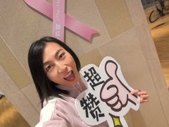 -北京嘉里健身·Kerry Sports(北京嘉里大酒店)