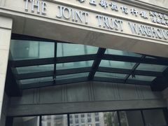 -上海四行仓库抗战纪念馆