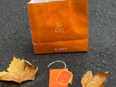 -辛一·铜锣烧(鸿寿坊店)