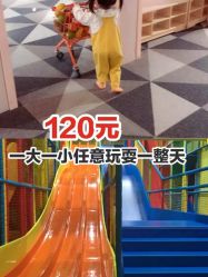 -宝燕水乐园