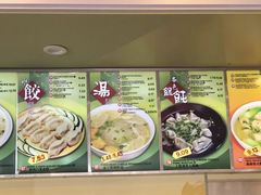 -康康小美