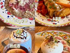 -Grande A'moo(上海万象城店)