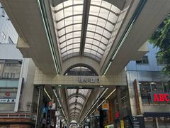 -狸小路商店街