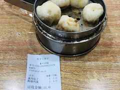 -吃不亏特色包子(三峡广场店)